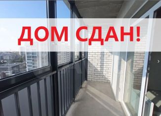 3-комнатная квартира на продажу, 72.7 м2, Татарстан, улица Тёплых Встреч, 2