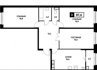 Продается 3-комнатная квартира, 87.6 м2, Ставрополь, улица Николая Голодникова, 7