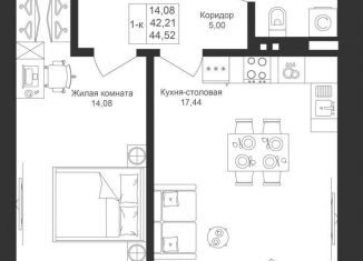 Продам однокомнатную квартиру, 44.5 м2, Татарстан