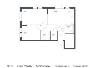 Продажа 2-ком. квартиры, 62.6 м2, Балашиха, жилой комплекс Квартал Авиаторов, к8