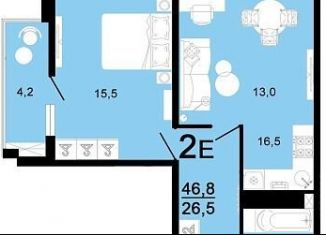 Продажа 2-комнатной квартиры, 46.8 м2, Горячий Ключ