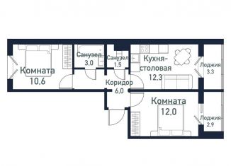 Продается 2-ком. квартира, 45.4 м2, Челябинская область