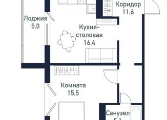 Продам однокомнатную квартиру, 48.5 м2, Челябинская область, улица имени капитана Ефимова, 4