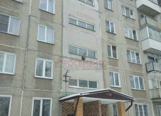 Продажа двухкомнатной квартиры, 43.2 м2, Новосибирск, улица Невельского, 61, Ленинский район