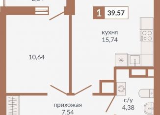 Продается однокомнатная квартира, 39.6 м2, Екатеринбург, Верх-Исетский район