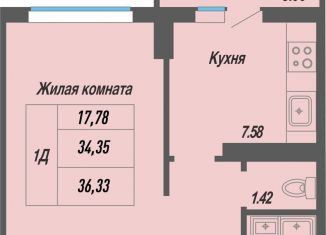 Продаю 1-ком. квартиру, 36.3 м2, Чебоксары, Ленинский район, проспект Геннадия Айги, поз15