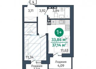 Продам 1-комнатную квартиру, 33.8 м2, деревня Дударева
