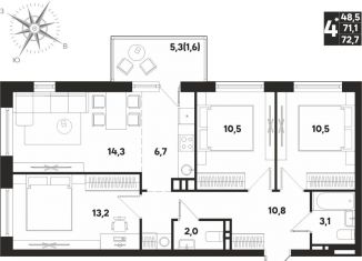 Продается 4-комнатная квартира, 72.7 м2, деревня Кондратово, улица Парфёнова, 5