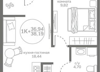 Продается однокомнатная квартира, 36.9 м2, деревня Патрушева, улица Петра Ершова, 8