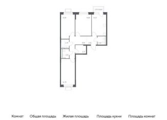 Продается 3-комнатная квартира, 78.9 м2, Ленинский городской округ, жилой комплекс Новое Видное, 17