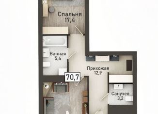 3-комнатная квартира на продажу, 70.5 м2, Курск, улица Павлуновского