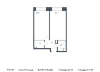 Продаю 1-комнатную квартиру, 55.8 м2, Москва, Стремянный переулок, 2, район Замоскворечье
