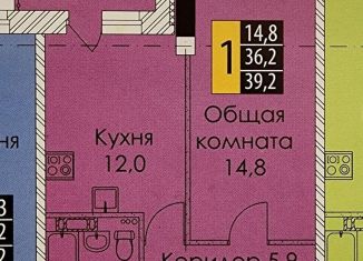 Продам однокомнатную квартиру, 39.2 м2, Ангарск