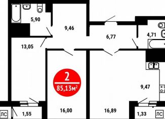 Двухкомнатная квартира на продажу, 85.1 м2, Уфа, Ленинский район