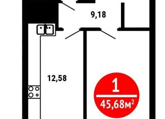 Продам однокомнатную квартиру, 45.7 м2, Уфа, ЖК 8 Марта, Природная улица, 28/1