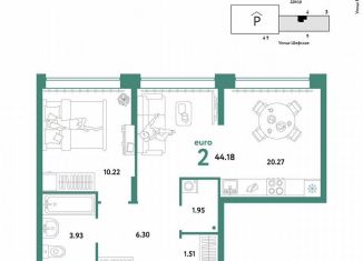 Продажа двухкомнатной квартиры, 44.2 м2, Екатеринбург, метро Проспект Космонавтов