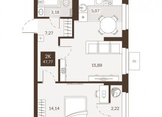 Продажа 2-ком. квартиры, 47.8 м2, Саратовская область, улица Измайлова, 3