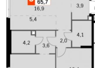 Продается 3-ком. квартира, 65.7 м2, Москва, СЗАО, жилой комплекс Сидней Сити, к6/3