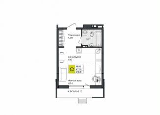 Продается квартира студия, 30.2 м2, Краснодарский край