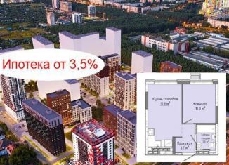 1-комнатная квартира на продажу, 33.4 м2, Ижевск, Индустриальный район, улица Бабушкина