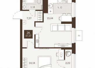 Продается двухкомнатная квартира, 47.4 м2, Пензенская область