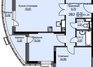 Продаю двухкомнатную квартиру, 61.2 м2, Щёлково, жилой комплекс Соболевка, к8