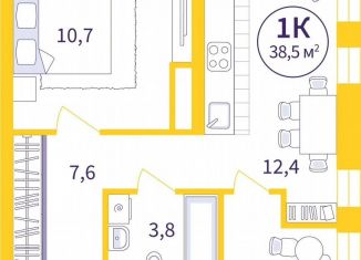 Однокомнатная квартира на продажу, 36.5 м2, Екатеринбург, Орджоникидзевский район, улица 22-го Партсъезда