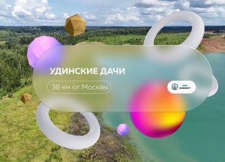 Продаю земельный участок, 7.3 сот., деревня Дмитровка