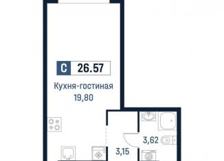 Продам квартиру студию, 26.6 м2, Мурино