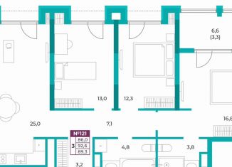 Продаю 3-комнатную квартиру, 89.3 м2, Симферополь, улица Воровского, 24