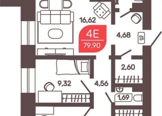 Четырехкомнатная квартира на продажу, 79.9 м2, Забайкальский край, микрорайон Романовский, 30к2