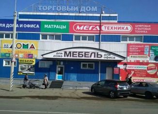 Сдаю в аренду торговую площадь, 308.65 м2, Забайкальский край, улица Карла Маркса, 73