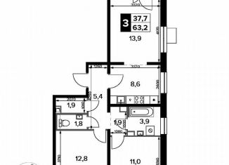 Продаю трехкомнатную квартиру, 63.2 м2, деревня Сапроново