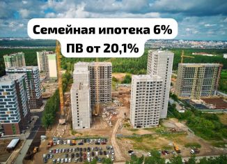 3-комнатная квартира на продажу, 90.9 м2, Барнаул, Центральный район, 6-я Нагорная улица, 15в/к1