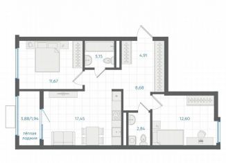 Продажа 2-комнатной квартиры, 63.3 м2, Екатеринбург, Ленинский район