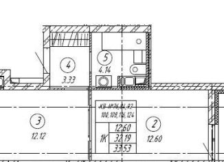 Однокомнатная квартира на продажу, 33.5 м2, Тольятти, Автозаводский район