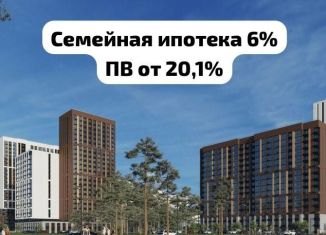 Продаю однокомнатную квартиру, 41.5 м2, Барнаул, Центральный район, 6-я Нагорная улица, 15в/к1