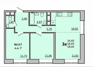 Продаю трехкомнатную квартиру, 58.7 м2, Одинцово