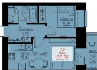 Продаю 2-ком. квартиру, 33.8 м2, Красноярский край, Семафорная улица, 441Ас2