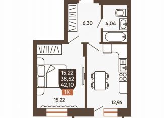 Продаю 1-комнатную квартиру, 42.1 м2, Новосибирск, Новоуральская улица, 10