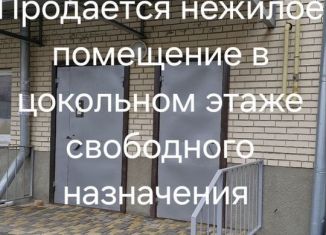 Продаю помещение свободного назначения, 74.4 м2, Новочеркасск, улица Ященко, 6