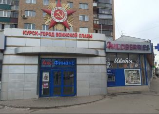 Сдается в аренду офис, 29.2 м2, Курск, улица Ленина, 99А