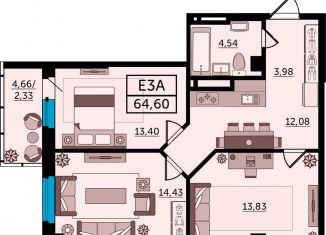 Продается трехкомнатная квартира, 65.8 м2, Ростов-на-Дону, Кировский район, Ворошиловский проспект, 82/4