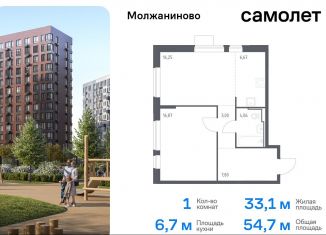 Продажа однокомнатной квартиры, 54.7 м2, Москва, САО, жилой комплекс Молжаниново, к6