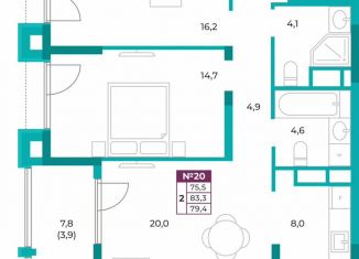 Продам 2-ком. квартиру, 79.4 м2, Симферополь, улица Воровского, 24