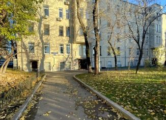 Квартира на продажу студия, 19.5 м2, Москва, улица Земляной Вал, 65, ЦАО