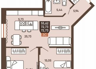 3-ком. квартира на продажу, 72.7 м2, Новосибирск, метро Заельцовская, Новоуральская улица, 10