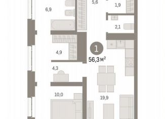 Продается 1-ком. квартира, 56.3 м2, Москва, станция Бульвар Рокоссовского