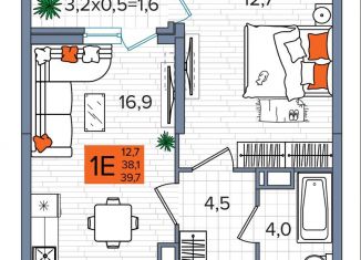 Продаю 1-комнатную квартиру, 39.7 м2, Краснодар, Прикубанский округ, улица Западный Обход, 65/1