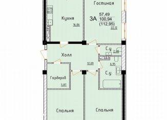 3-ком. квартира на продажу, 113 м2, Дербент